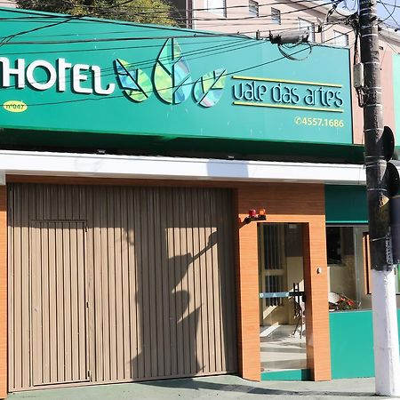 Hotel Vale Das Artes เอ็มบู ภายนอก รูปภาพ